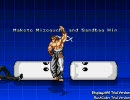 【ＭＵＧＥＮ】ヒャッハー！ここは通さねぇぜトーナメントpart1