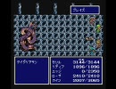 【FF4】いいですともしか知らないのでやってみた【実況】part38