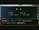 簿記検定3級第1問解答と解説（2010年06月・日商第125回）