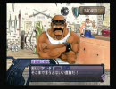 【Ar tonelico】自由気ままに実況プレイ　part99