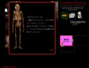 【Twelve Doors】フリーのホラー探索ゲームを実況【実況】part6