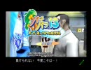 自称乙女のマイペース実況【パチパラ13】Part:01