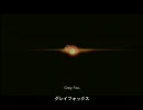 【北米版】MGS４ ムービーは飛ばさず喋って実況っダァー！ ＡＣＴ２－５
