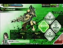 嗚呼、麗しの軽火力 37 [A5/重/市街地C]
