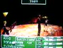 ココツFF7インタ