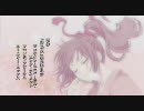 【薄桜鬼】虹/結/び