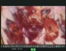 6月19日　中野ＴＲＦ　ストリートファイターⅣ初・中級者2on2大会.part3