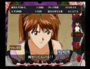【実況?】ユウタがCR新世紀エヴァンゲリオン最後のシ者を打つPART37