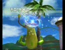 ロイドのバトレボ！【チャージ27】「晴のち雨」