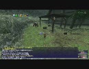 [【FF11]】黒太子討伐に赤とからくりで行ってきた