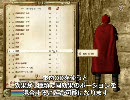 [MOD紹介] 'PotionMixer'
