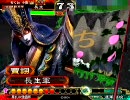 三国志大戦3 ドールマスター賈詡 その1