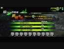 【B1の】ボーダーブレイク 市街地C A5昇格試験 6/20【セイバー】