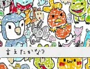 【そんな君が】ω＝。）Dear_はゃてん【大好きです】