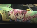 Forza3 痛車コレクション Vol.26