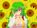 【東方原曲】幻想郷「Arcadian Dream」【高音質】
