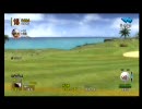【みんごる５】－２２を目指してストローク・ちゅらR（中級）