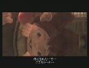 いまさらPS2を買ったので実況　『新 鬼武者』　その３９
