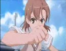 ふりかけてみた【only my railgun】
