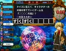 元鍍金賢者ががんばるQMA7動画 その20
