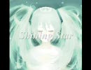 Shining Star