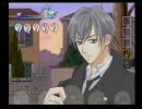 【実況】ドッキドキ☆兄パワー【トゥルーフォーチュン】part4