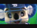 2007.9.13　試合後のドアラ（後半）