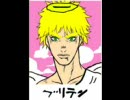 【ＡＰヘタリア】ＪＯＪＯ顔メーカーで枢.軸と連.合作ってみた