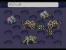 【実況】攻略本だけ持ってたゲームLIVE A LIVEを初プレイPart6