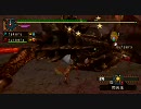 【MHP2G】Ｇ★３「覇王烈昂」過保護メイキング「親子」篇