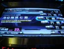 [DP]Double Play成長記pert5