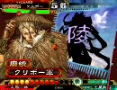 三国志大戦３　丞相がとある企画に振り回される28