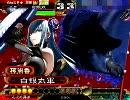 三国志大戦３ エーデルワイスとセルベリアで戦線突破２