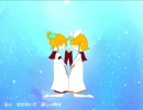 【なばら】「ジェミニ」歌ってみた【baaco】