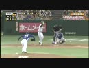 100620 巨人×中日 九回戦