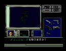 BIO HAZARDをカミカミ実況プレイ　part8