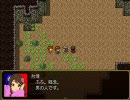 【パロRPG】ヘタリア水滸伝【108のレシピ】Part3