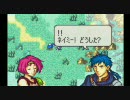 【実況プレイ】ＦＥ聖魔の光石ハードを初実況【６章part5】
