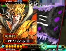 【否対戦】SR司馬懿の連破を使えるだけ使ってみた【検証動画】