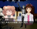 【アイマス】第10回ヒーロー大戦ショッキング【時駆P】