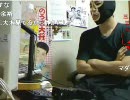 20100620-1暗黒放送R　マーメイドSを100％当てる放送1/2