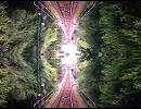 御嶽山ケーブルカー