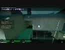 6/20（日） Violetch  L4D2TvTClanWar   HACHIvs麗華戦　その2