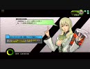 【ボーダーブレイク】ポイント厨がS1を目指す！part047【S4】