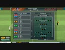 Jサカ DIVISION5リーグ戦 第30節