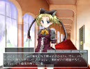【てりぶるフューチャー】その３６【プレイ動画】