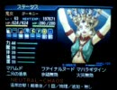 【ＤＳ実機】真・女神転生STRANGE_JOURNEY 【実況プレイ】Ｐａｒｔ92-2