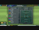 Jサカ DIVISION5リーグ戦 第34節