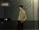 笑えない人間の奈落の城実況プレイ動画　ｐａｒｔ４０