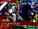 【三国志大戦3】残念君主と戦乙女（ヴァルキュリア）と　2